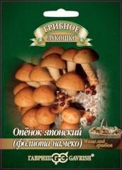 Опенок японский «Фолиата Намеко» на древесных палочках, 12 шт