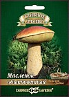 Мицелий грибов. Масленок обыкновенный, 15 мл