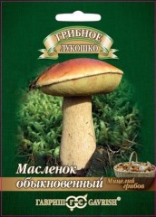 Масленок обыкновенный, 15 мл