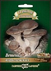 Мицелий грибов. Вешенка королевская, на древесных палочках, 12 шт