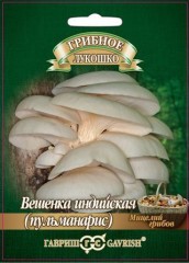 Вешенка индийская (пульманарис), на древесных палочках, 12 шт