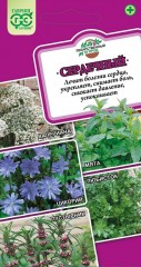 Семена. Лекарственный огород «Сердечный», 0,7 г