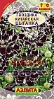 Семена. Гвоздика китайская «Цыганка», 0,05 г