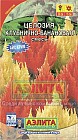 Целозия «Клубнично-банановая», смесь окрасок, 8 шт
