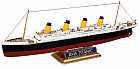 Подарочный набор со сборной моделью «Корабль R.M.S Titanic»