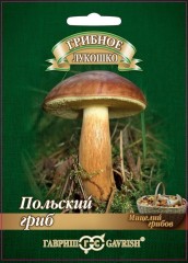 Семена. Гриб «Польский» на зерновом субстрате, 15 мл