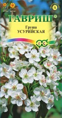 Семена. Груша «Уссурийская», 0,3 г
