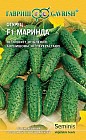 Семена. Огурец «Маринда  F1», 5 шт
