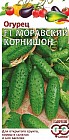 Семена. Огурец «Моравский корнишон F1», 0,5 г