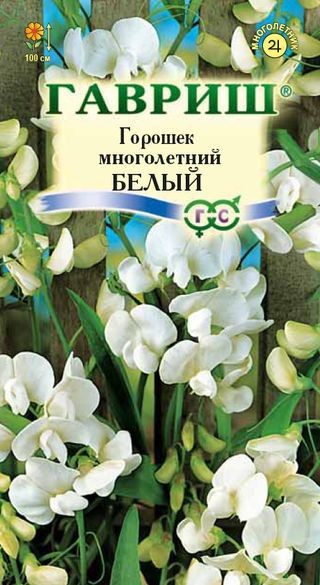 Семена. Горошек многолетний «Белый», 0,5 г | Многолетние цветы (Гавриш) | Гавриш