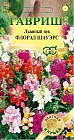 Семена. Львиный зев «Флорал Шауэрс», 0,1 г