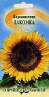Семена. Подсолнечник «Лакомка», 10 г