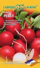 Семена. Редис «Ребел», 1 г