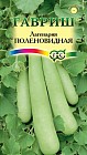 Семена. Лагенария «Поленовидная», 5 шт