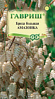 Семена. Бриза трясунка «Амазонка»