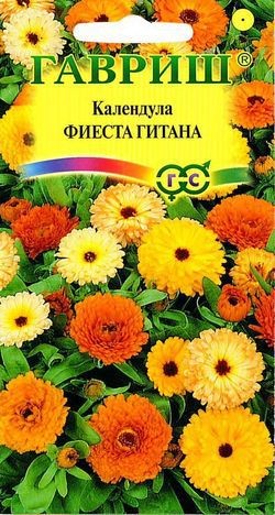 Семена. Календула «Фиеста Гитана», 0,5 г