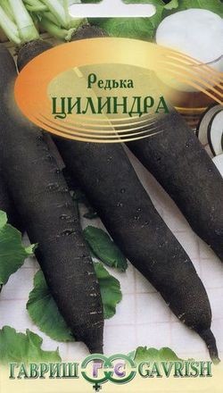 Семена. Редька «Цилиндра», 1 г