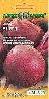 Семена. Свекла «Игл F1», 1 г