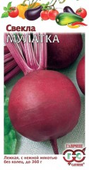 Семена. Свекла «Мулатка», 2 г