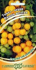 Семена. Томат «Вишня желтая», 0,1 г