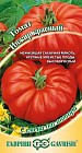 Семена. Томат «Инжир красный», 0,1 г