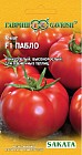 Семена. Томат «Пабло F1», 8 шт