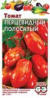 Семена. Томат «Перцевидный полосатый», 0,1 г