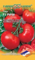 Семена. Томат «Ричи F1» (Голландия), 10 шт