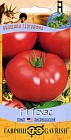 Семена. Томат «Техас F1», 12 шт