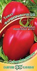 Семена. Томат «Фаршировочный», 0,1 г