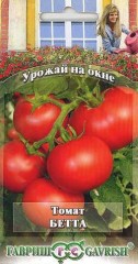 Семена. Томат «Бетта», 0,1 г