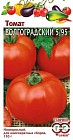 Семена. Томат «Волгоградский 5/95»