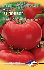 Семена. Томат «Полбиг F1» (Голландия), 10 шт