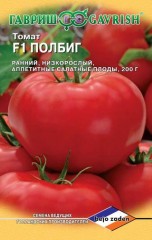 Семена. Томат «Полбиг F1» (Голландия), 10 шт