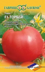 Семена. Томат «Торбей F1» (Голландия), 5 шт