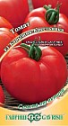Семена. Томат «Барышня-Крестьянка F1», 12 шт
