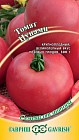 Семена. Томат «Цунами», 0,1 г