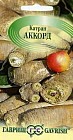 Семена. Катран «Аккорд», 0,5 г