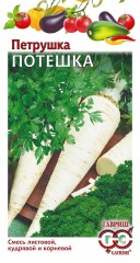Семена. Петрушка «Потешка» (смесь), 3 г