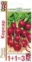 Семена. Редис «Корсар», 5 г