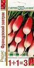 Семена. Редис «Французский завтрак», 5 г