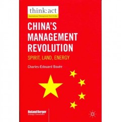 China's management revolution