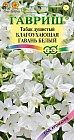 Семена. Табак «Благоухающая гавань белый F1»