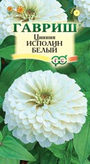 Семена. Цинния «Исполин белый», 0,3 г