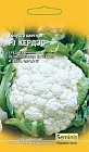 Семена. Капуста цветная «Кэрдэс F1» (Голландия), 10 шт