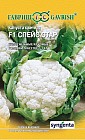 Семена. Капуста цветная «Спейс Стар F1» (Голландия), 10 шт