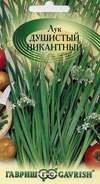 Семена. Лук «Душистый Пикантный»,  0,5 г