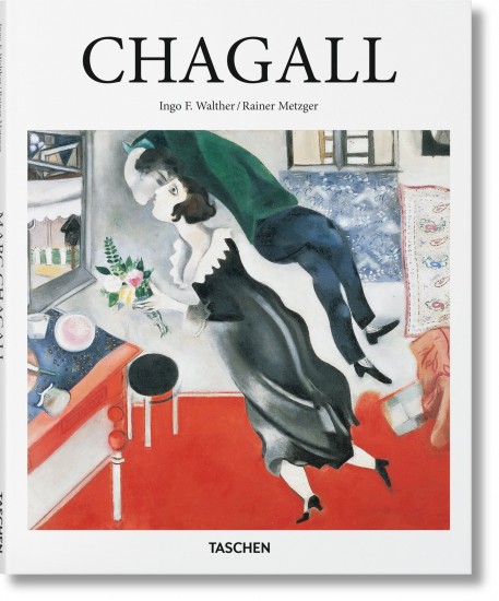 Chagall. Basic Art