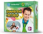 Набор для опытов «Химический светофор»