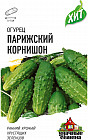 Семена. Огурец «Парижский корнишон», 0,5 г